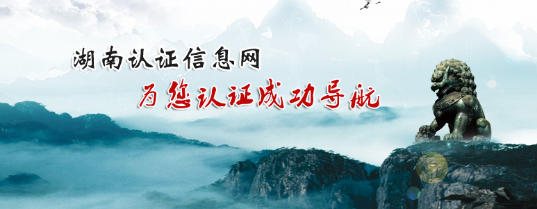 取信于質(zhì)，服務(wù)為標(biāo)